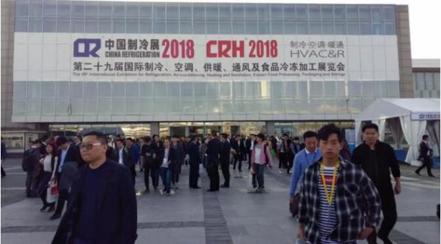 中國(guó)制冷展圓滿(mǎn)落幕，新鄉(xiāng)市艾利特過(guò)濾秀出別樣風(fēng)采！