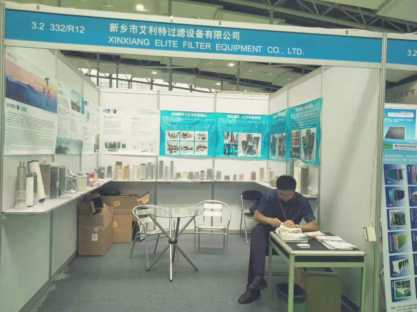 2019廣州制冷、空調(diào)、通風(fēng)及空氣凈化設(shè)備展覽會(huì)，8月16日～18日廣州約起！?。≌刮惶?hào)B332